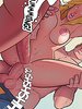 That was fuckin' great, Mickey, now I'm hungry - Bubble Butt Princess 3 by jab comix