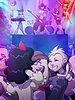 The wrong house 8 - So this is nikki's party